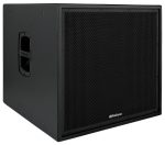 PreSonus CDL Sub18 2000W 18" Active Subwoofer - front view
